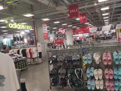 -上品折扣(回龙观店)