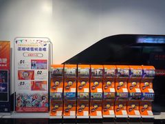 -麦凯乐(尚志大街店)