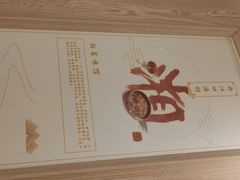 -丹江口渔村·湘味厨房(桃园店)