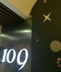 点击看大图 -109美发沙龙