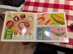 -西贝(深圳卓悦汇店)