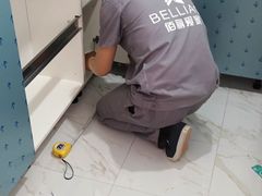 -佰丽爱家全屋定制(汶水店)