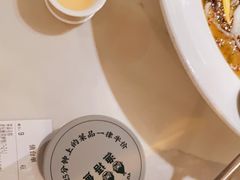 -渔语鱼酸菜鱼新川菜(来福士店)