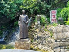 -善卷洞风景区