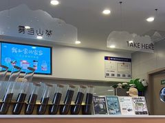 -雾与山茶(大禹城店)