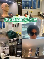 -乐绅男士高端假发定制