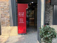 -浙江大学(玉泉校区)
