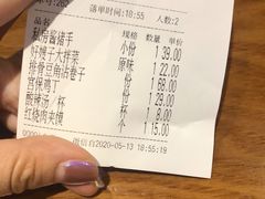 -好嫂子酱猪手•农家菜(华远坊店)