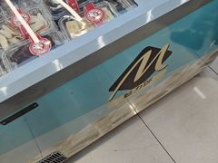 -小宝栗子(嘉华国际商业中心店)