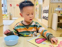 -深业幸福家托育(深业U中心园)