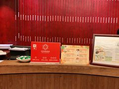 -利苑酒家(金宝店)