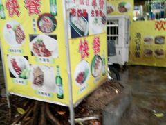 -池记大牌档(广纸店)