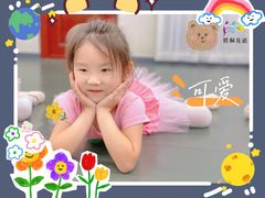 -梧桐花语舞蹈培训中心(潞城校区)