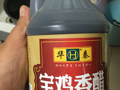 -老实人超市(福临堡店)
