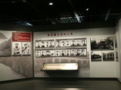 -陈云纪念馆