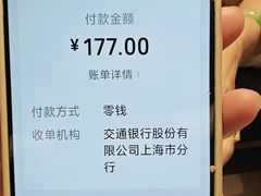 -新旺茶餐厅·早餐·夜宵(仙霞店)