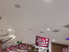 -雅悦齿科(顾村公园店)