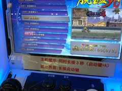 -璇宫国际影城(江汉路店)