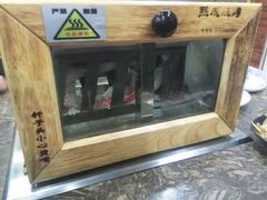 -熙成烧烤·三十三年(开发区店)