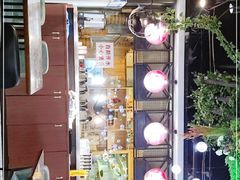 -有家生煎(三里屯店)