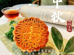 -纳地素食(石门公园店)