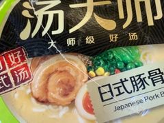 -7-11便利店(海上海店)