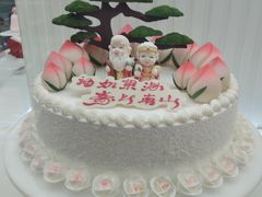 -好利来(西铁营万达广场店)