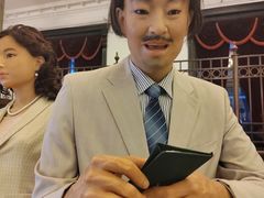 -沈阳金融博物馆