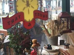 -Pie Bird(新闸路店)