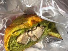 牛油果熏鸡肉软包-LELECHA乐乐茶(新街口大洋店)