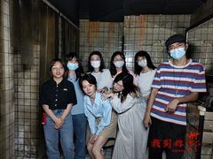 -恐怖游戏(湖滨店)