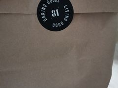 -81BAKERY(大学路店)