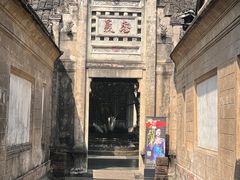 -安仁古镇