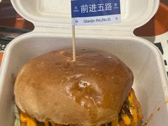 -前进5路汉堡炸鸡(昙华林店)
