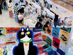 -万达广场(厦门湖里店)