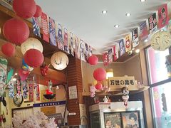 -梦山水日本烧肉(五四广场店)