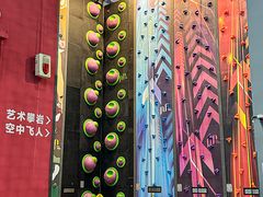 -运动派(北京店)