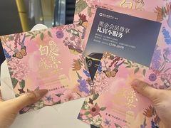 -远大购物中心(南岗店)