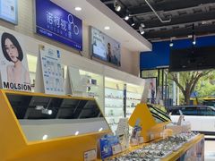 -诺柯视眼镜-蔡司依视路官方工厂店(淞南一店)