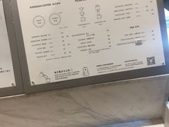 菜单-Seesaw Coffee(环贸iapm店)