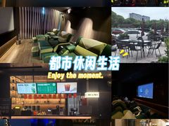 -索拉古贝(义乌北苑店)