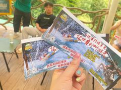 -将军关探险漂流