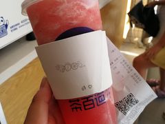 -茶百道(师大花园店)