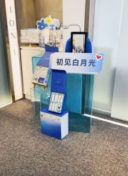 -JY·VALMONT法儿曼官方面护·海菲秀黑钻体验中心