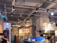 -五里关火锅(牛市口店)