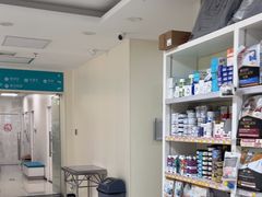 -美联众合动物医院·24h京西诊疗中心