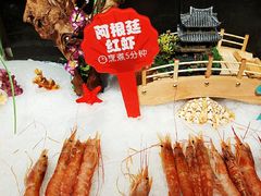 -芭菲盛宴·环球美食(锦城万达广场店)