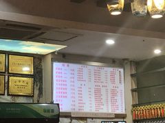 -青石桥老瓦房肥肠粉总店(青石桥总店)
