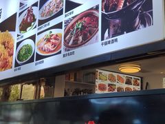 -仁和小厨(方斜路店)