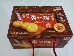 -钜记手信(兴华楼店)